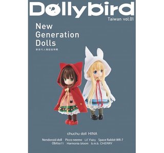 预售 Dolly bird Taiwan vol.01：新世代娃娃特辑 北星 Hobby Japan 娃娃服饰 进口原版 生活风格