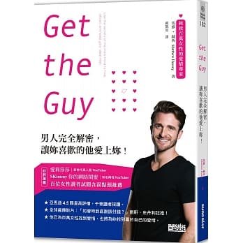 预售 Get the Guy男人完全解密 让妳喜欢的他爱上妳！ 三采 原版进口书 心理励志|msdalam kategori buku/Magazine/akhbar, Buku yang diimport (termasuk Hong Kong dan Taiwan), buku asal budaya - dari Buy2taobao.com untuk memberikan perkhidmatan ejen Taobao profesional membeli
