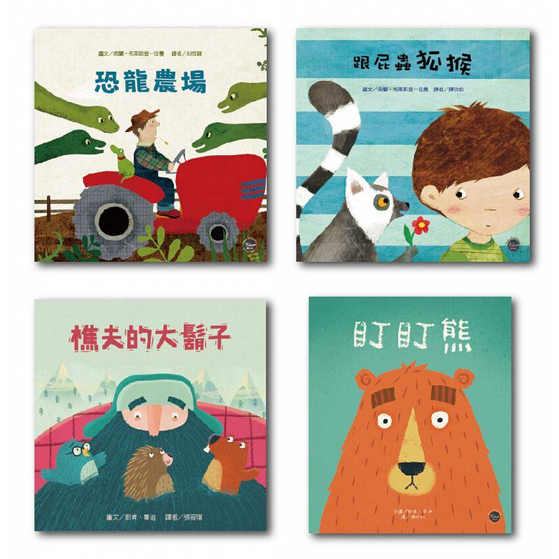 现货 幼儿阅读起步绘本套书(二 ) 韦伯 原版进口书 童书/青少年文学