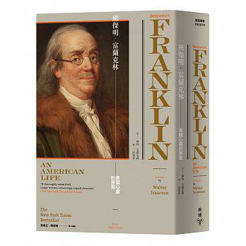 预售 班杰明．富兰克林美国心灵的原型（贾伯斯传作者经典巨作） 原版进口书 人文史地