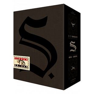 预售 S.忒休斯之船希修斯之船 台版 礼物书 繁体中文版 台湾 原版 精装 悬疑推理小说J J Abrams亚伯拉罕 原版进口书 文学小说