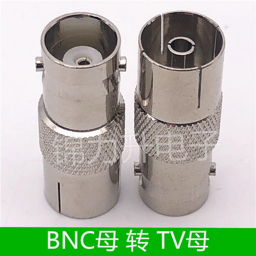母转母头转接头BNCTV转换头