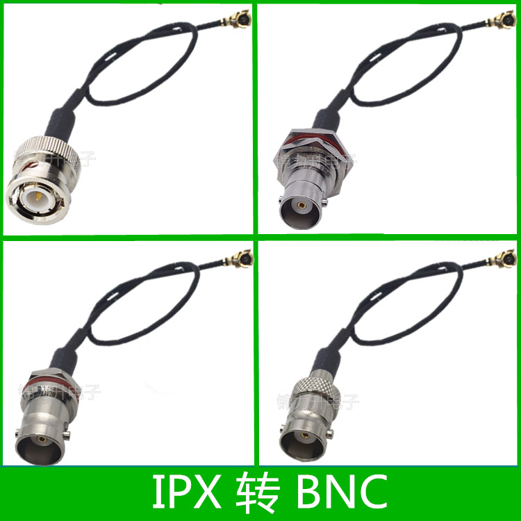 ipx转BNC连接线Q9延长线BNC母头BNC公头1.13线ipex转BNC转接线RF