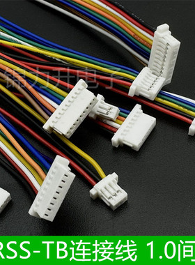 BM02B/03B/04B/05B/06B/08B/10B/12B-SRSS-TB 对应插头带端子带线