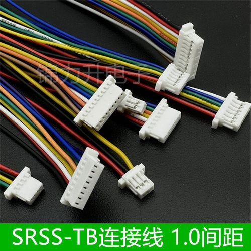 BM02B/03B/04B/05B/06B/08B/10B/12B-SRSS-TB 对应插头带端子带线