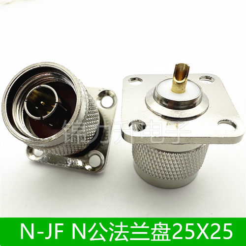 N-JFDN头L16N-JF方形法兰公座