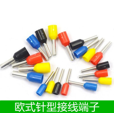 针形端子欧式端子管型接线连接器