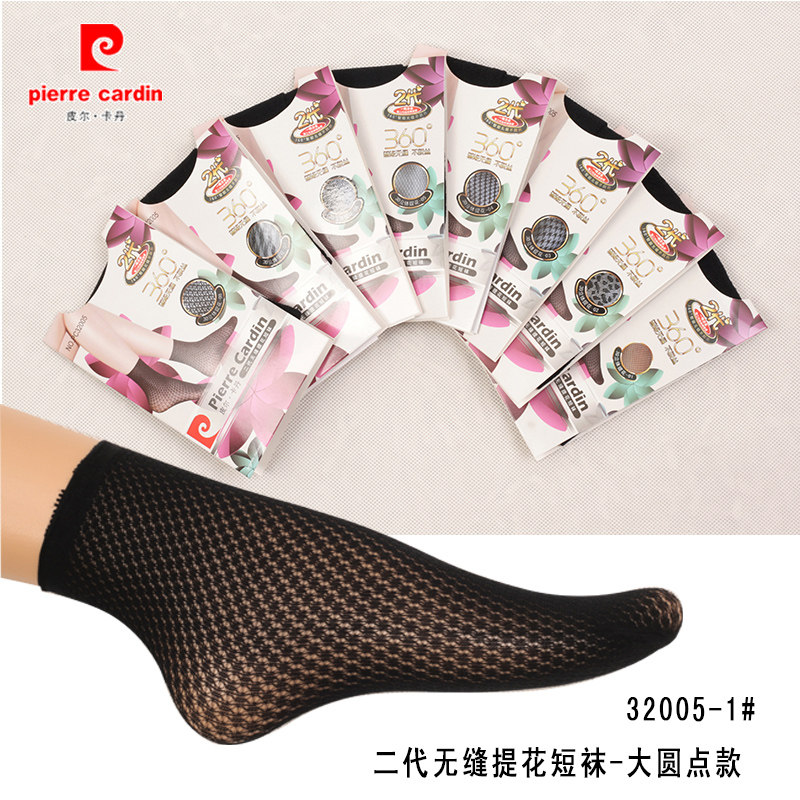 无缝渔网提花防勾无边儿松口短网袜 黑色透明女短袜32005