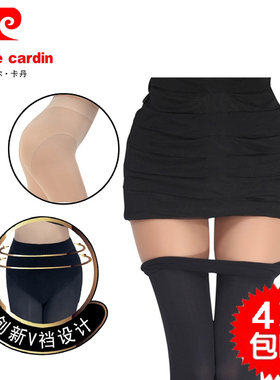 春秋200D预防静脉无缝压力瘦腿连裤袜秋冬美腿睡眠踩跟袜PC37009