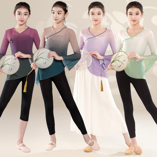 儿童古典舞演出服飘逸纱衣练功服女童中国舞古风扇子舞蹈服装紫色