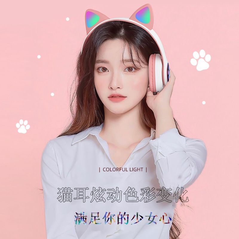 跨境STN28蓝牙耳机发光炫彩猫耳头戴式无线耳机少女可爱猫爪JXYC