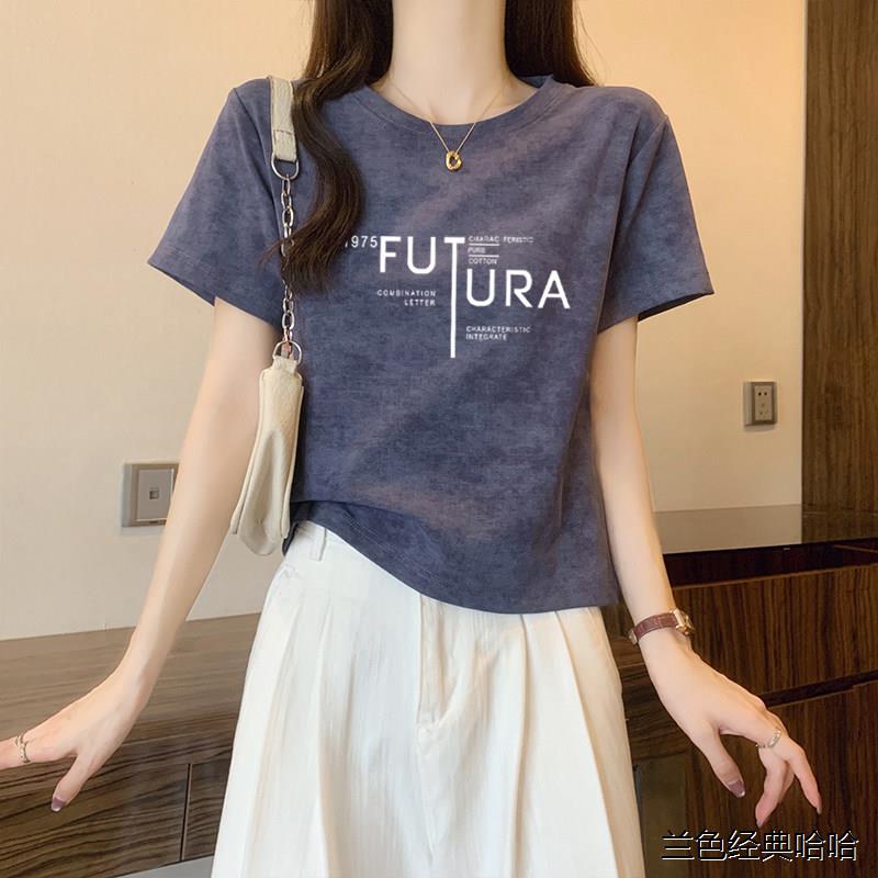 2026新款扎染夏季正肩纯棉短袖t恤女时尚百搭洋派显瘦打底衫上衣