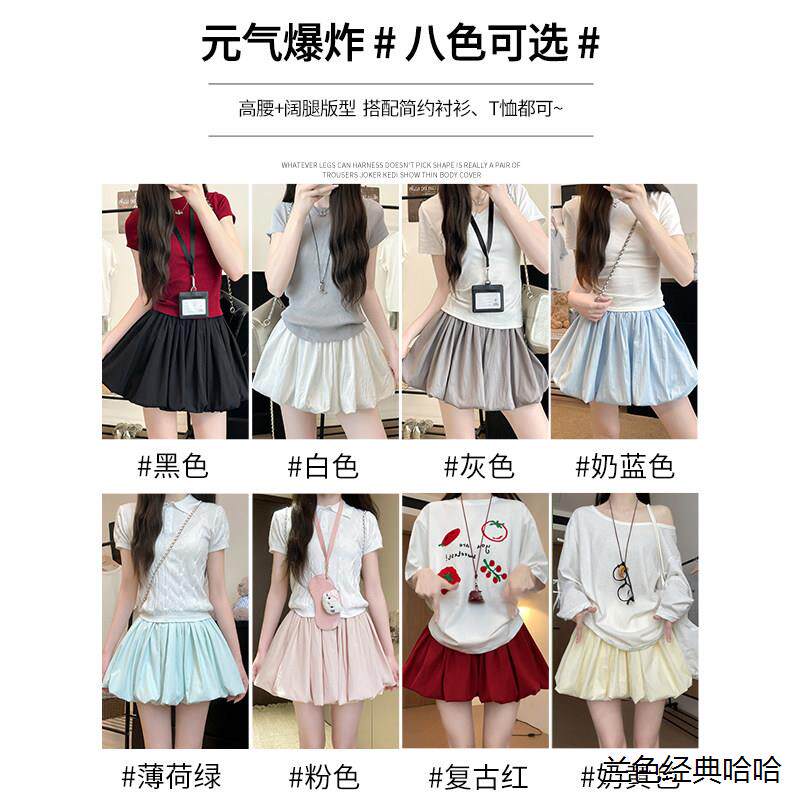 红色蓬蓬花苞裙女夏薄款