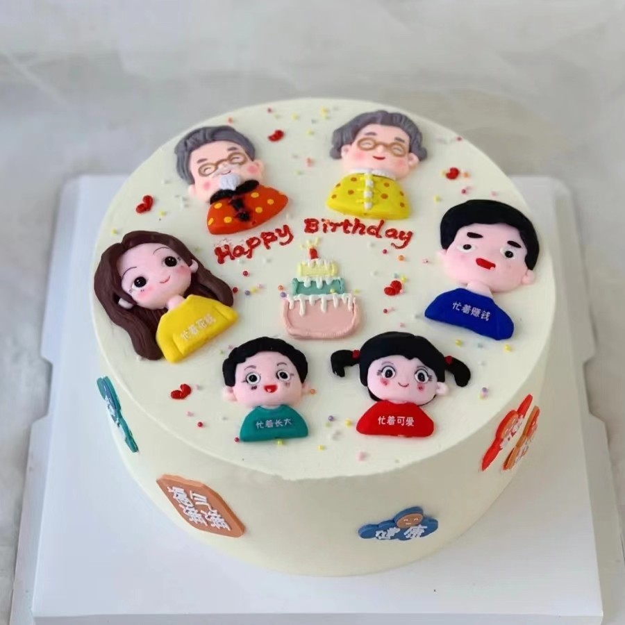 软胶一家四口亲子蛋糕装饰摆件幸福一家人爸爸妈妈子女生日烘焙品