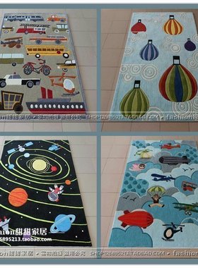 星空卡通蓝色飞船汽车创意热气球卧室床边环保儿童地毯加厚样板间