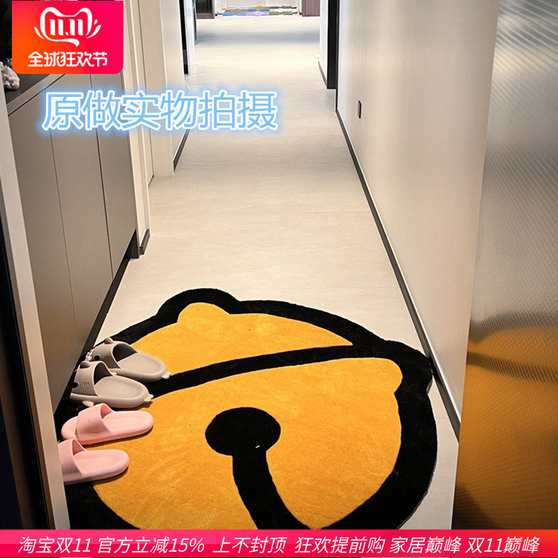 现代创意个性黄色铃铛地毯儿童房床边异形网红不规则手工入户地垫