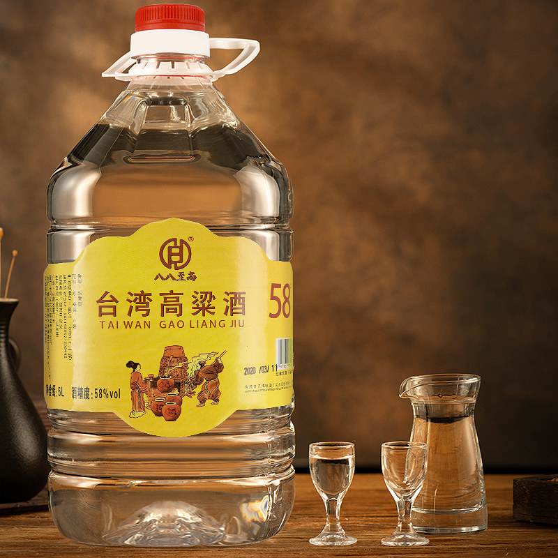 58度台湾高粱酒5L桶装大约10斤装浓香型国产白酒水粮食酿造泡药