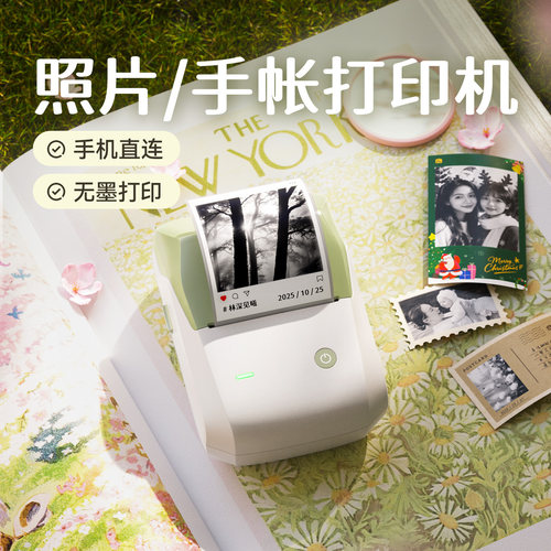 照片图像图片黑白手帐标签打印机