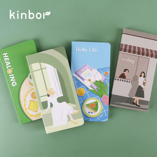 kinbor点阵空白方格本week手帐本可爱小笔记本子精致少女心手账本