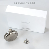 Серебряный лед