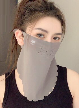 夏季冰丝全脸防晒透气面罩
