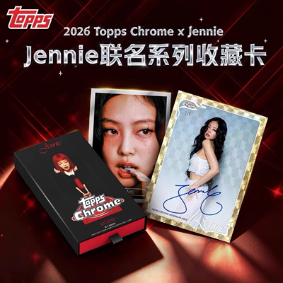 【正品代购】2026 Topps Chrome x Jennie联名系列收藏卡盲盒