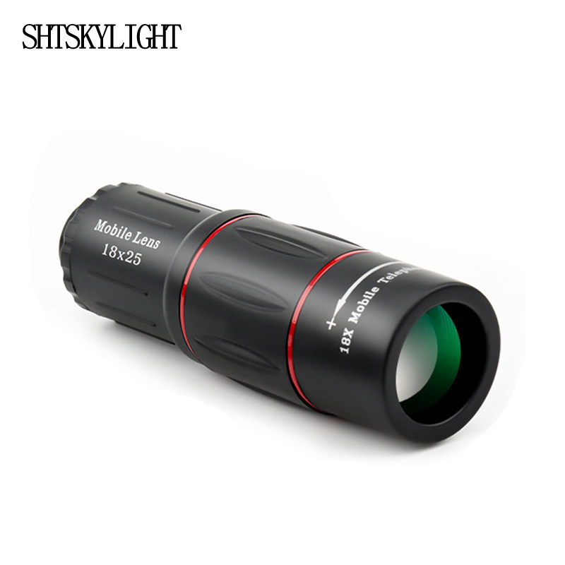 SHTSKYLIGHT 18X25 外置手机长焦镜头高倍高清拍照望远镜演唱会