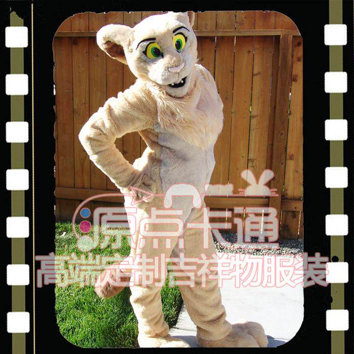 高品质仿真猫咪玩偶cos动漫演出电影道具来图定制卡通人偶服包邮