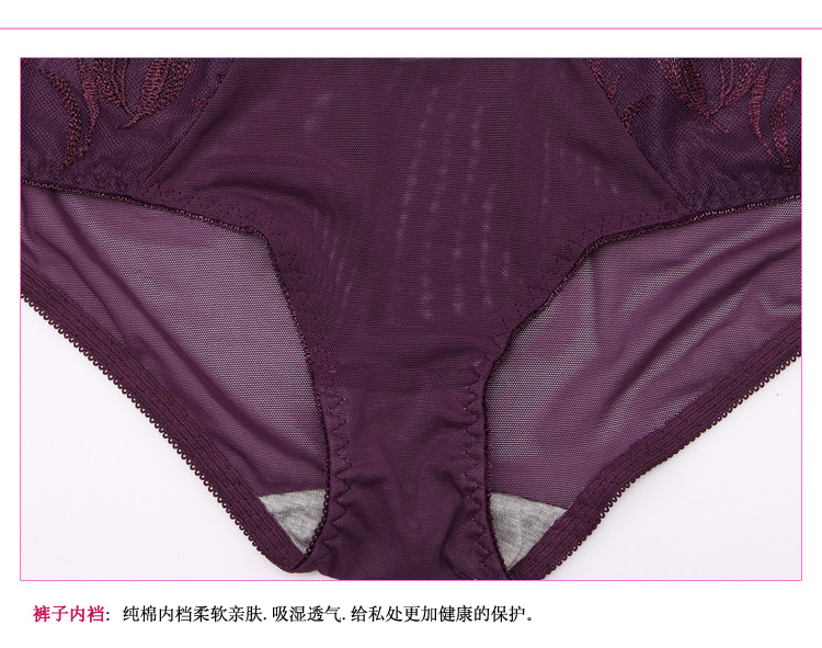 Slip jeunesse JINGKOU sous-vêtements Tulip - Ref 643386 Image 3