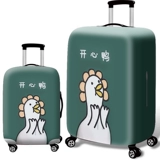 Чемодан, защитный чехол, износостойкая водонепроницаемая пылезащитная крышка, 2024262830 дюймов, увеличенная толщина