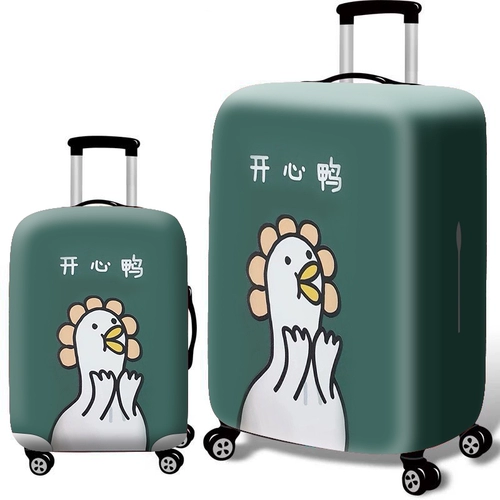 Чемодан, защитный чехол, износостойкая водонепроницаемая пылезащитная крышка, 2024262830 дюймов, увеличенная толщина