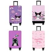 行李箱保护套旅行箱拉杆箱套防尘罩20 30寸加厚弹力耐磨