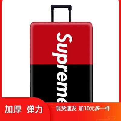 luggage cover行李箱保护套防尘罩旅行箱套2022/24寸加厚弹力防水