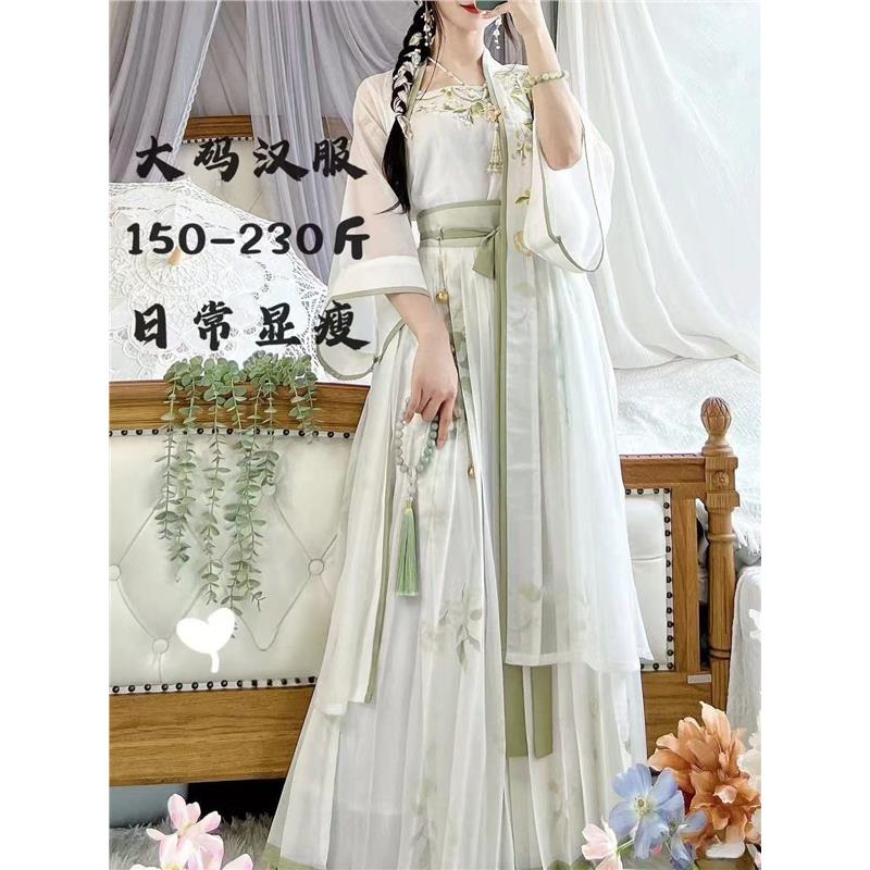 大码汉服胖mm200斤绣花宋制半袖刺绣长衫改良开衫新中式日常夏季
