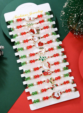 新款圣诞节手链12条套卡手绳圣诞老人编织手链可调节红绳女士手链