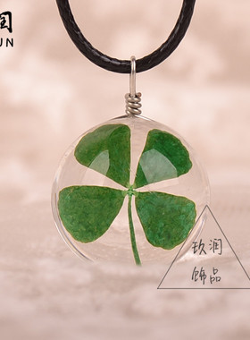 原创创意天然四叶花球形项链真花森系复古毛衣链玻璃宝石景区饰品