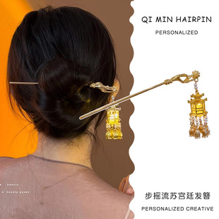 网红同款会发光的西湖的宫灯发簪子步摇流苏汉服凉亭发钗旗袍头饰