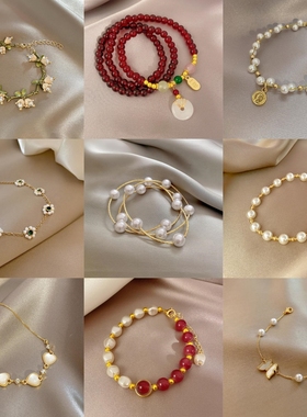 多巴胺串珠时尚手链女小众设计感