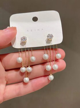 韩系轻奢两戴珍珠流苏显脸瘦耳钉
