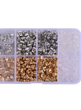 硅胶耳堵套装蝴蝶耳扣耳拖耳塞耳背耳钉后托耳帽耳饰防掉扣子配件