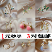 耳钉2020年新款 潮女简约s925银针冷淡风高级感耳环2019气质耳饰