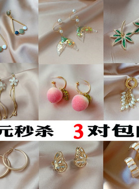 耳钉2020年新款潮女简约s925银针冷淡风高级感耳环2019气质耳饰