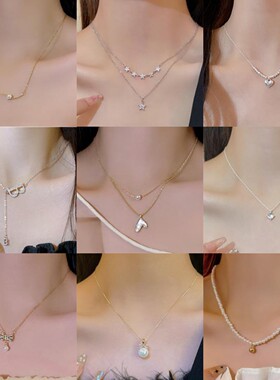 爱心锆石项链女甜美轻奢气质颈链