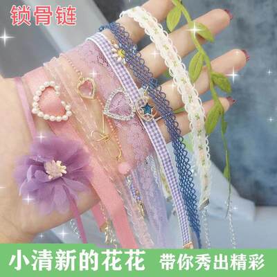 短款项链颈链脖子饰品