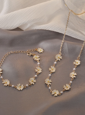 小清新雏菊花朵百搭项链手链