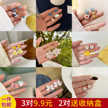 s925银针小巧精致设计感耳钉2024年新款ins设计感小熊小兔耳环女