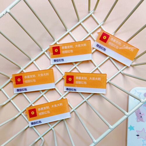 网红各项红包亚克力发夹搞怪文字发卡可爱鸭嘴夹趣味节日头饰发饰