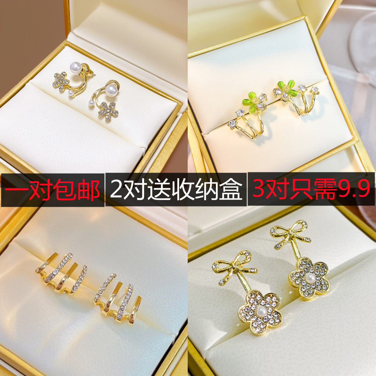 s925耳钉设计感珍珠气质耳环