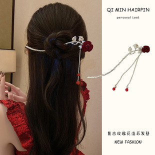 2023新款法式玫瑰发簪气质古风精致流苏簪子感复古汉服新娘头饰