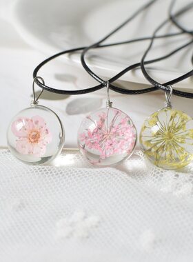 闺蜜项链植物标本干花饰品锁骨链